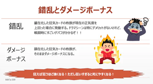 Screenshot at Mar 06 11-16-15.png