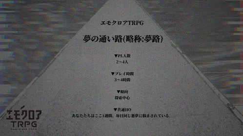 20230503_065928535_iOS.png