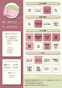 20220508EJQZXJ4U8AUNBMt.png