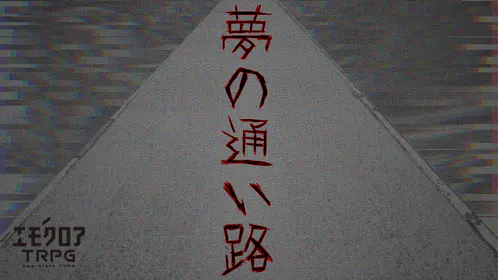 20230503_065914113_iOS.png