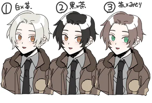 teseusu.png