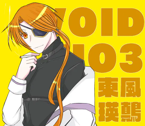 2B5086E0-89F7-4647-A71A-CEBE49EC42E0.png