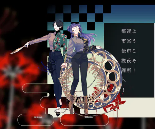 2023-04-23_0.05.44.png