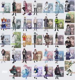 2022tachie_1.png