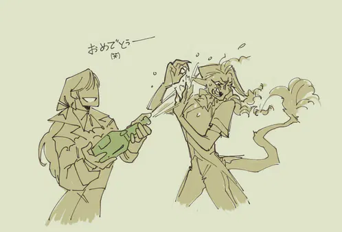 champagne promo bonus.png