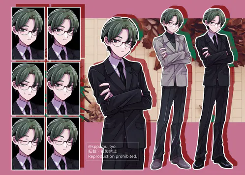 matome.png