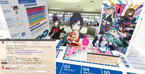 ◆夏卓ネバクラ.JPG.jpg