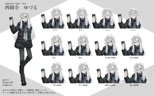 Yu_1.png