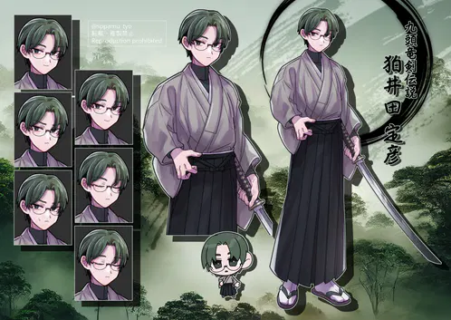 転載禁止12.png